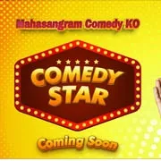 Comedy Star